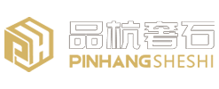 品杭石业